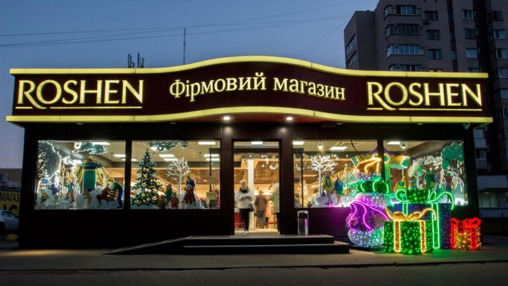 Неизвестные подожгли магазин Roshen в центре Киева Неизвестные подожгли магазин Roshen в центре Киева